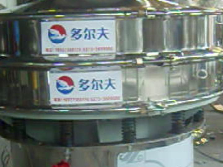 豆漿過(guò)濾振動(dòng)篩