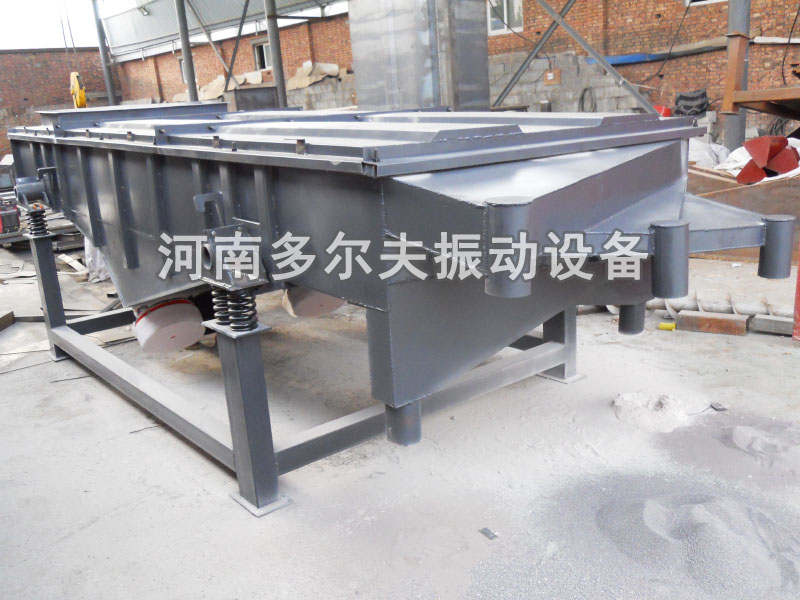 直線(xiàn)振動(dòng)篩